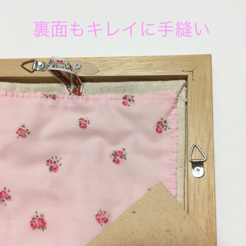 木彫額縁入り 花柄キルト風アート＊コットンアップリケのカラフル