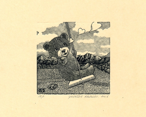 ハートメーカー 版画 吉田秀司 通販 2908167｜Creema(クリーマ