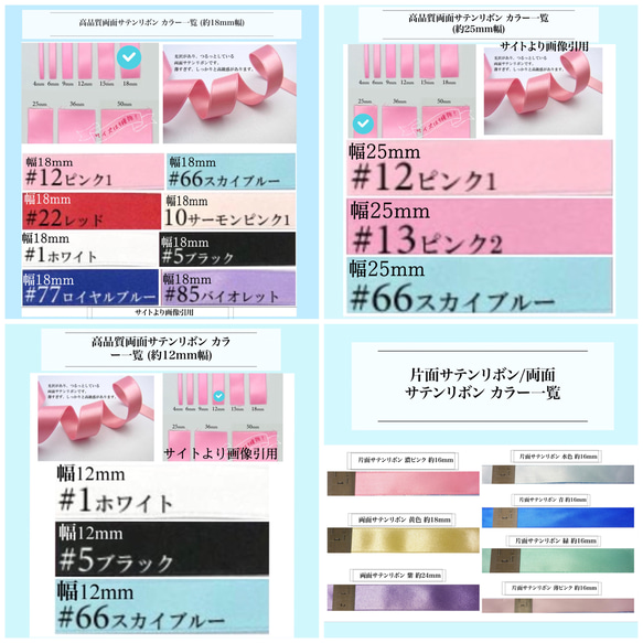 【受注生産】《☥》聖少女おだんごカバー (白) 取り外し可能綿クッション＋ヘアクリップ付き 10枚目の画像