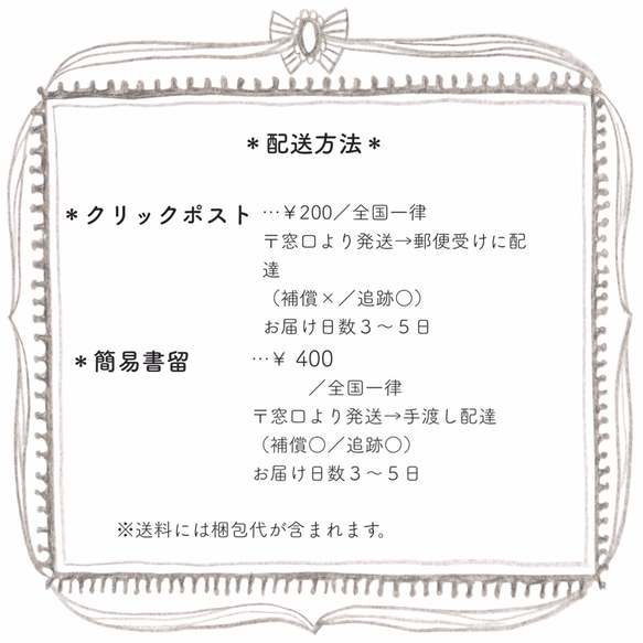 ウラネコ＊ブローチ　＊全３色　＊刺しゅう　＊受注製作 6枚目の画像