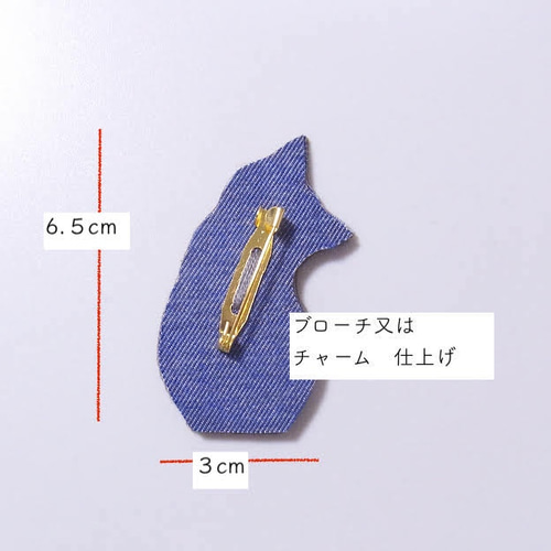 はてな？ねこ “うちのこ”オーダーメイド ＊刺繍 ＊ブローチ ＊チャーム