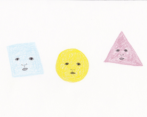 【まるさんかくしかくページ】 〇△□(まるさんかくしかく)のくにのおうさま 【4歳 5歳からの