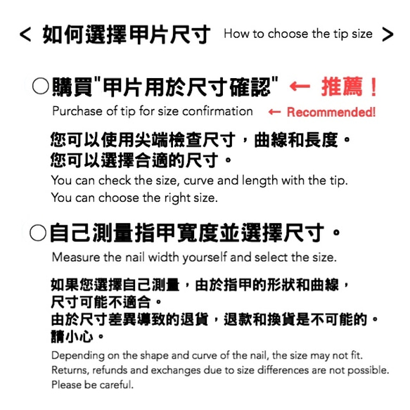 僅適用於&lt;2拇指&gt; F26 第3張的照片