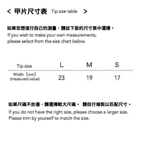 僅適用於&lt;2拇指&gt; F26 第5張的照片