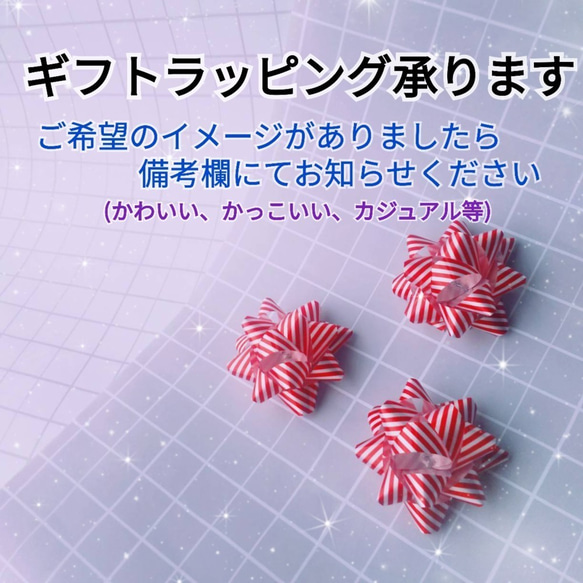 ステンドグラスの吊しテーブルランプ・フランキーのテント(イエローブラウン×ホワイトアンバー) 6枚目の画像