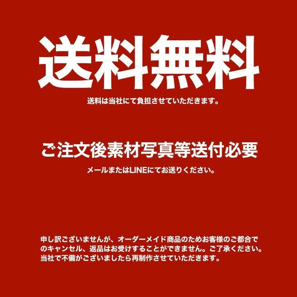 選べるマークは140種類！オリジナルケース／へその緒入れや乳歯ケース、胎毛ケースにぴったり 7枚目の画像