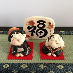 受注制作】福助さん お福さんセット 大サイズ 縁起物 その他置物