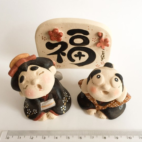 受注制作】縁起物!福助さんお福さんセット 小サイズ その他置物 受注制作】縁起物!福助さんお福さんセット 小サイズ その他置物