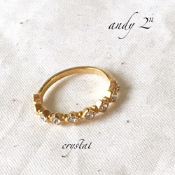 Swarovski Crystal Eternity Gold Ring《Jet or Crystal》 4枚目の画像