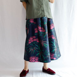 KABUKI WOVEN TEXTILE -Long Skirt 第8張的照片