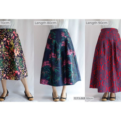 長款 80 厘米長 Covent Garden Kimagure 系列 - 錦緞圖案長裙，感覺適度瘋狂 第9張的照片