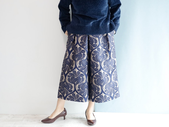考文特花園灰色 Kimagure 系列高喬褲配錦緞圖案 第9張的照片