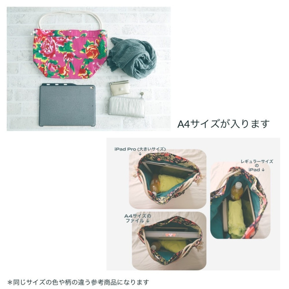BUCKETY M 碼 [黑色] 手提袋 香港特價！包括香港美A4尺寸！ 第8張的照片