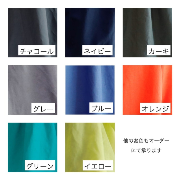 柔軟的亞麻綠色分層裙長款也適合層間協調 第10張的照片