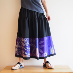 Kimono HAREGI Skirt Long -Using Vintage Kimono Fabrics 第3張的照片