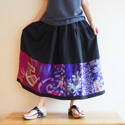 Kimono HAREGI Skirt Long -Using Vintage Kimono Fabrics 第4張的照片