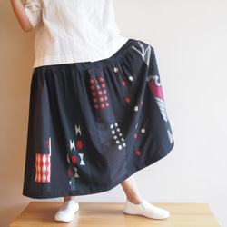 Kimono HAREGI Skirt Long -Using Vintage Kimono Fabrics 第5張的照片