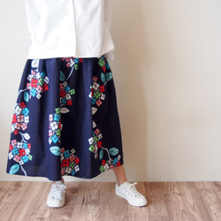 OKINAWA SKIRT LONG  -upcycled from unused summer KIMONO 第2張的照片