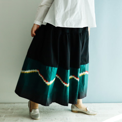 Kimono HAREGI Skirt Long -Using Vintage Kimono Fabrics 第9張的照片