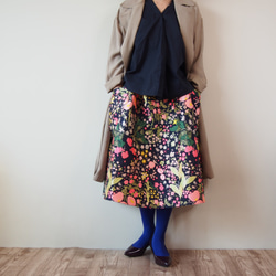 『再販x93』きまぐれコレクション　-クレイジーな織り模様のスカート 5枚目の画像