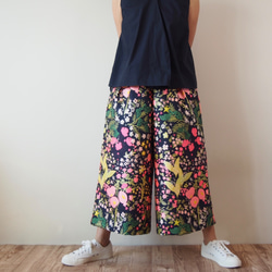 CRAZY PRINT trousers 第6張的照片