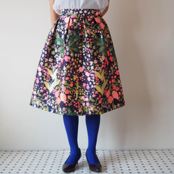 Kimagure系列 - 瘋狂編織圖案裙擺有點設計差異 第6張的照片