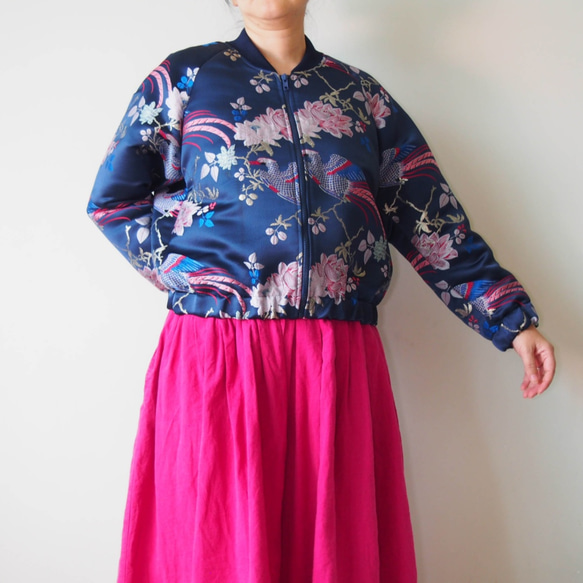 Whimsy Collection-Orient Pattern Blouson“免費送貨” 第3張的照片