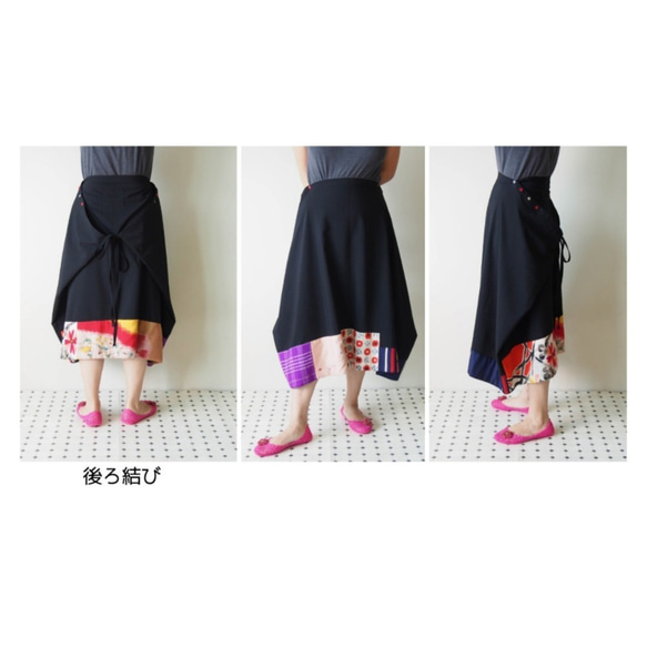 ORIGAMI SKIRT  - 變形包裹裙子，拼接Vintage&#39;s Shoen 1點“免運費” 第8張的照片