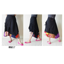 ORIGAMI SKIRT  - 變形包裹裙子，拼接Vintage&#39;s Shoen 1點“免運費” 第9張的照片
