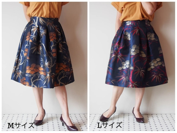 KABUKI Skirt -with KIMONO inspired woven fabric 第5張的照片