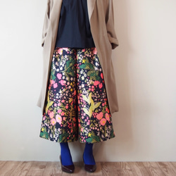 有貨！ “ Resale x 27” Kimagure Collection-高喬褲，帶有瘋狂的編織圖案 第1張的照片