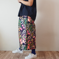 有貨！ “ Resale x 27” Kimagure Collection-高喬褲，帶有瘋狂的編織圖案 第3張的照片