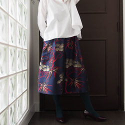 KABUKI Skirt -with KIMONO inspired woven fabric 第5張的照片