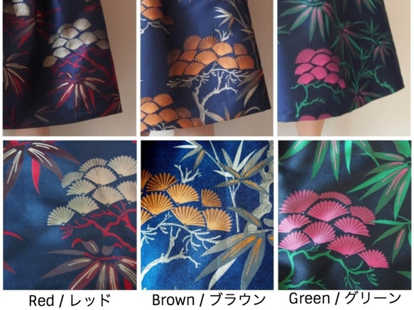 ＜受注製作＞KABUKI MINI-SKIRT 　- -キモノチックな織り柄のミニスカート 3サイズ３色展開です 8枚目の画像