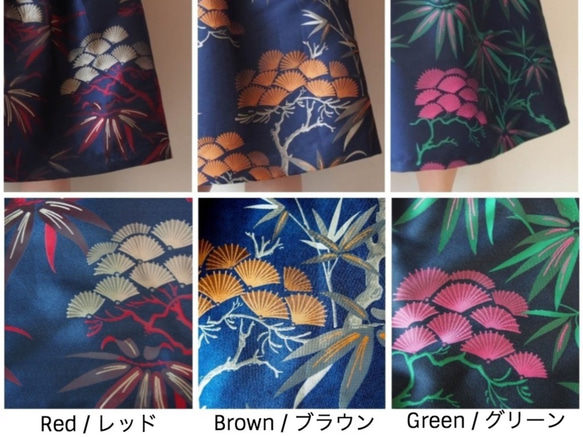 在庫ございます！KABUKI MINI-SKIRT 　- -キモノチックな織り柄のミニスカート 9枚目の画像