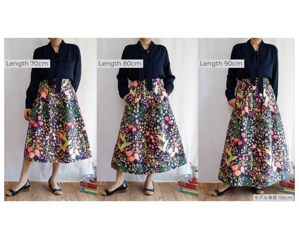 『再販x17』ロング丈 80cm丈 きまぐれコレクション　-クレイジーな織り模様のスカート 10枚目の画像