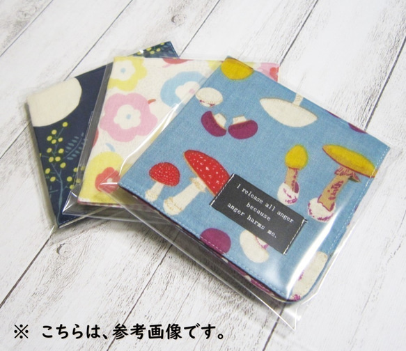 大人のガーゼハンカチ☆雪の音×ドット柄（24㎝×24㎝） 5枚目の画像