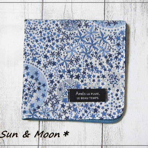 6重ガーゼハンカチ　18×18 男の子　星柄　シルバー　ブルー　ネイビー　クロ 大人のガーゼハンカチ☆星柄＜Adelajda＞(アデラジャ)・ブルー系（24