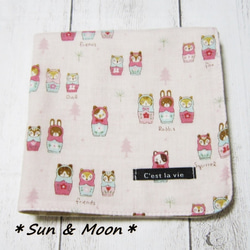 大人のガーゼハンカチ☆どうぶつのマトリョーシカ・ピンク（24㎝×24㎝） 1枚目の画像