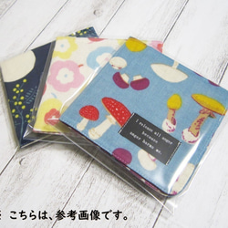 大人のガーゼハンカチ☆ボタニカル柄＜Irma＞(イルマ)・ピンク系（24㎝×24㎝） 4枚目の画像