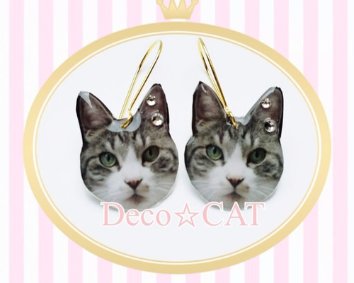 ☆お正月猫ちゃんピアス☆C 【公式通販】