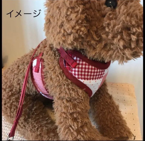 333  －お買い得〜 ３Ｌサイズ－ 中型犬用わんこ犬のボディハーネス 4枚目の画像