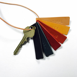 革のサンプルキーホルダー color sample(刻印無料) 1枚目の画像