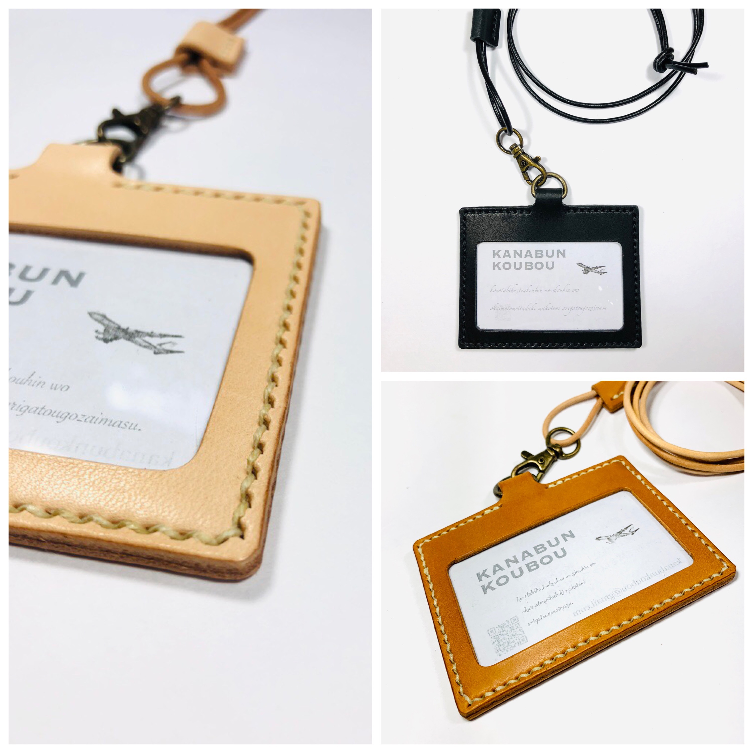 栃木レザーIDケース 横型② colors (ポケット付き)