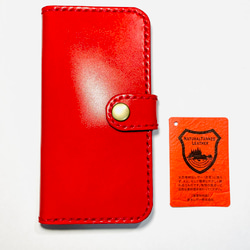 栃木レザーiPhone各種ケース⑥ AKA (新型iPhone15対応可,刻印無料) 1枚目の画像