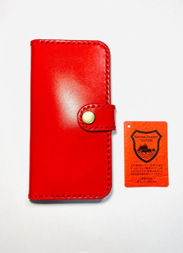 栃木レザーiPhone各種ケース⑥ AKA (新型iPhone15対応可,刻印無料) 1枚目の画像