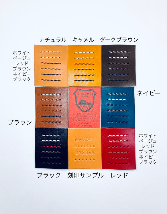 栃木レザーiPad10.2〜11インチケース横型 brownie 2枚目の画像
