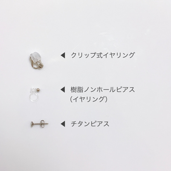 淡水パール　コイン【イヤリング◆ピアスへの変更可◆】/pearl-016 6枚目の画像