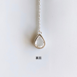 《再販》【silver925】シルバー　ドロップジルコニア【イヤリング/ピアス】/sv925-006 6枚目の画像