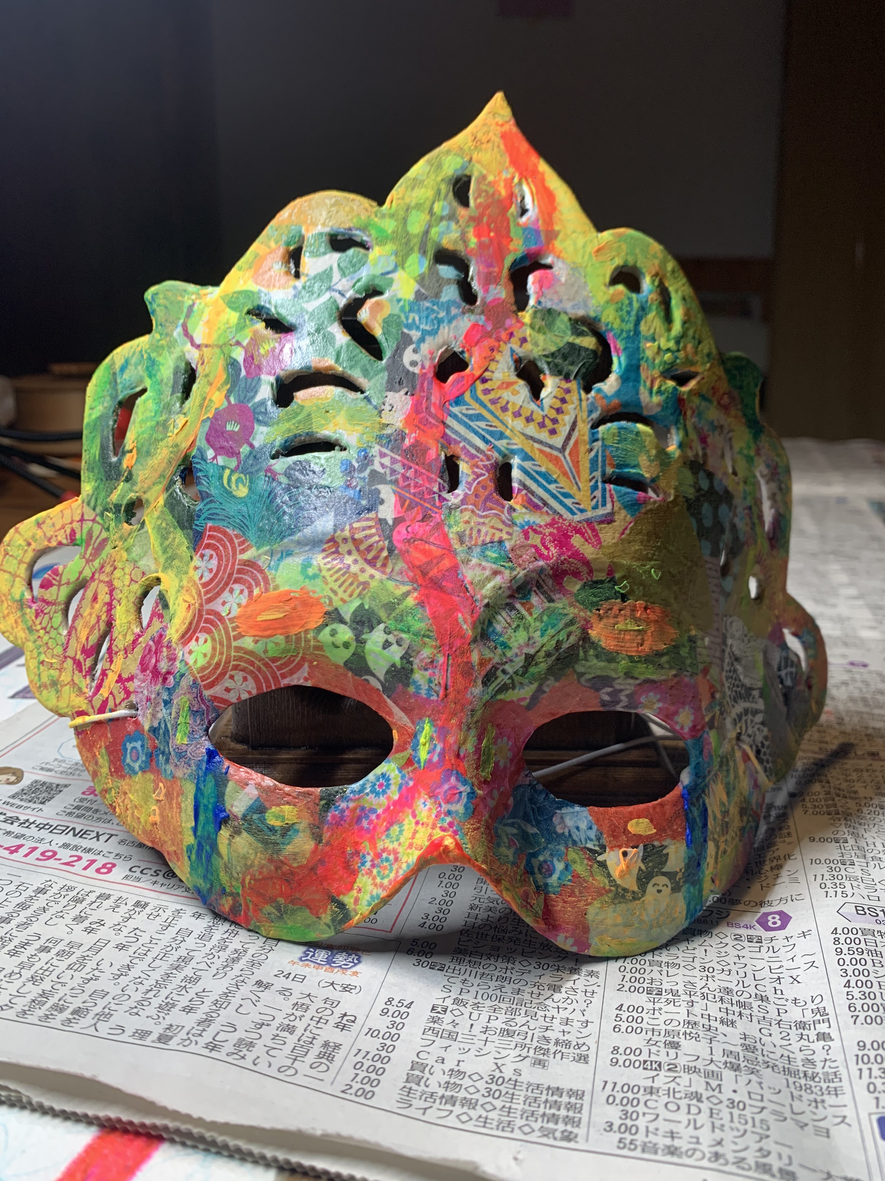 ルビッチのためのハロウィンの仮面